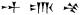 Cuneiform