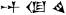 Cuneiform