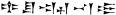 Cuneiform