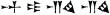 Cuneiform
