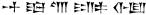 Cuneiform