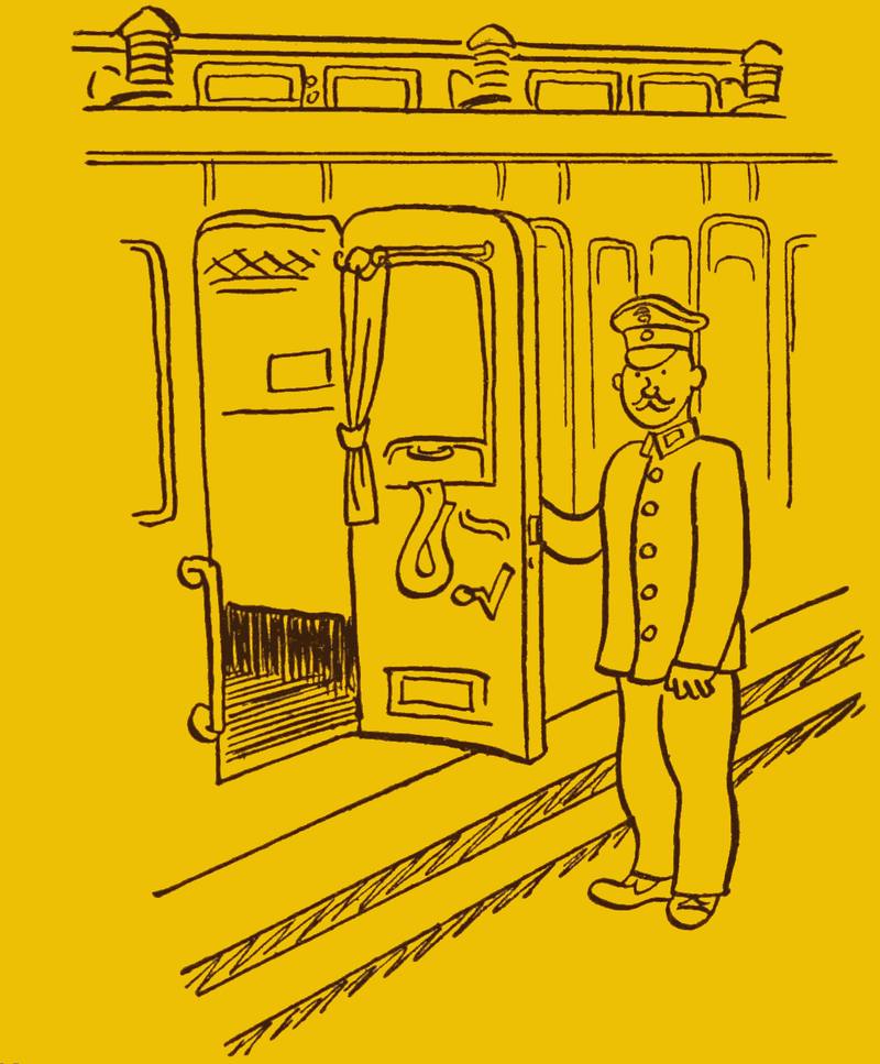 Train conductor standing outside compartment.