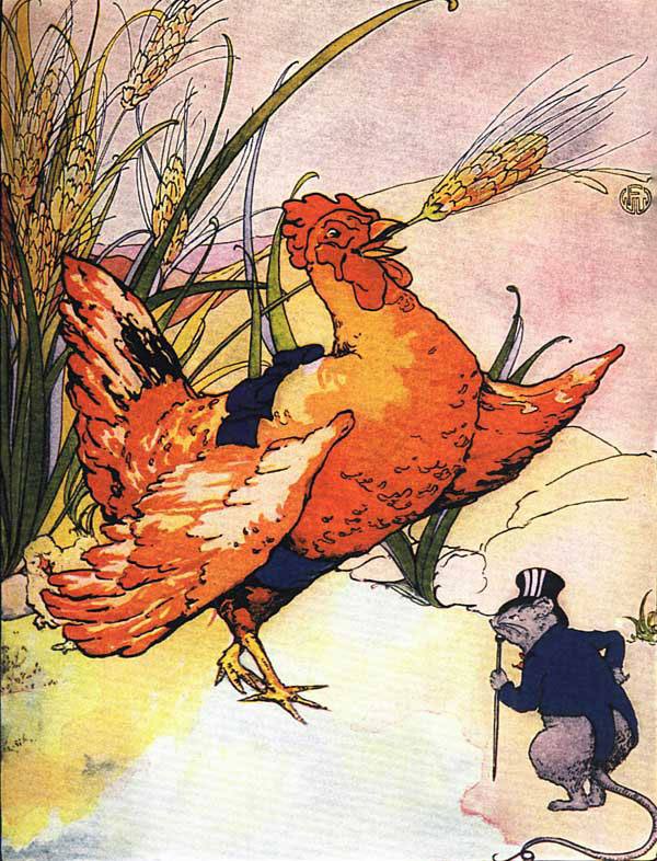 Illustration