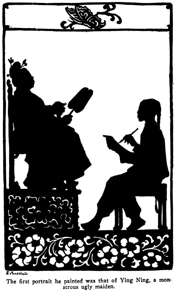 Illustration