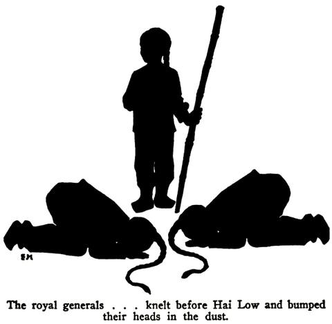 Illustration