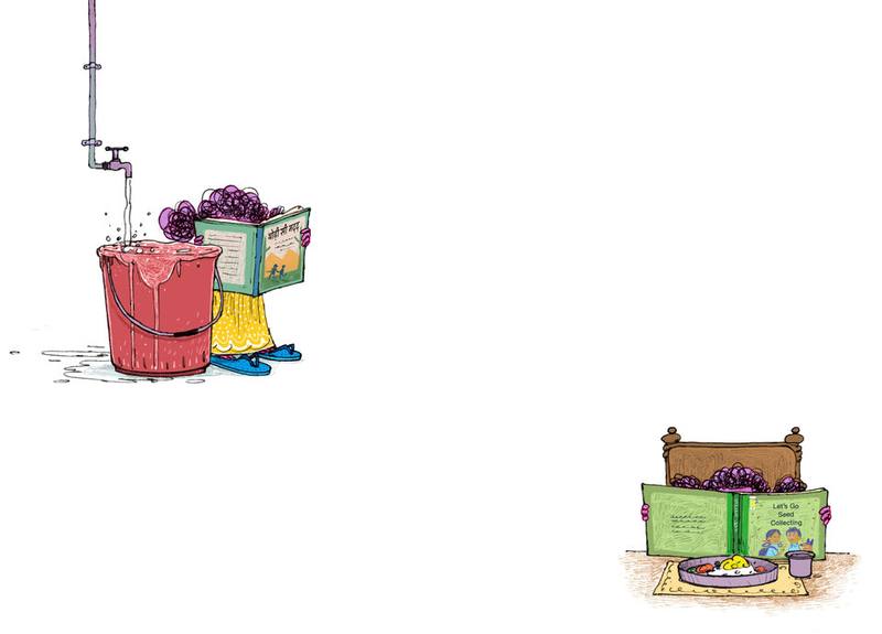 Picture for page 1