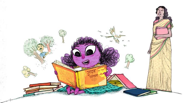 Picture for page 21