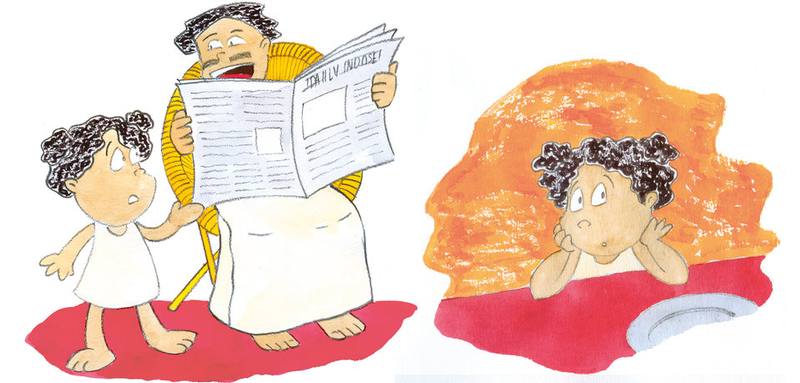 Picture for page 7