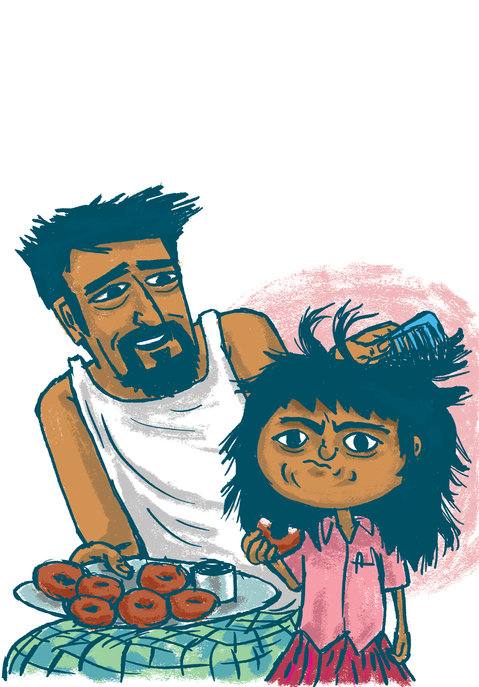 Picture for page 6