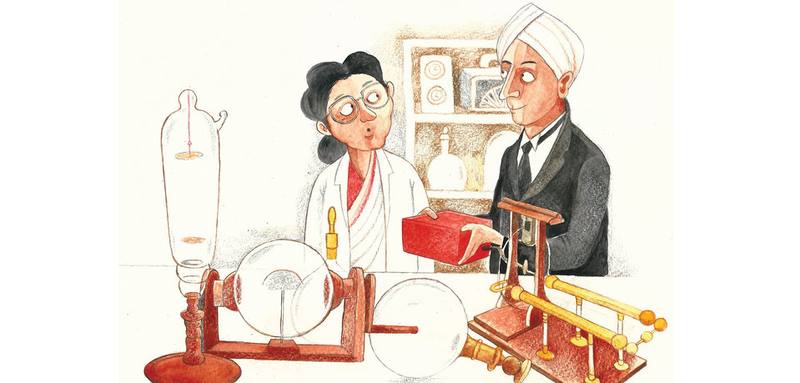 Picture for page 5