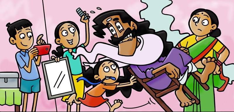 Picture for page 11