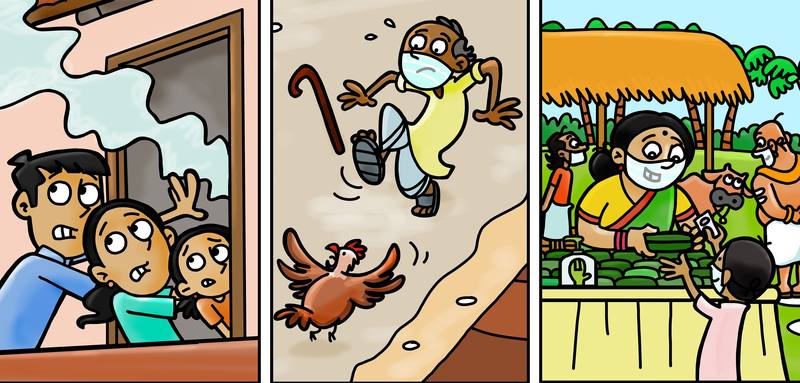 Picture for page 26
