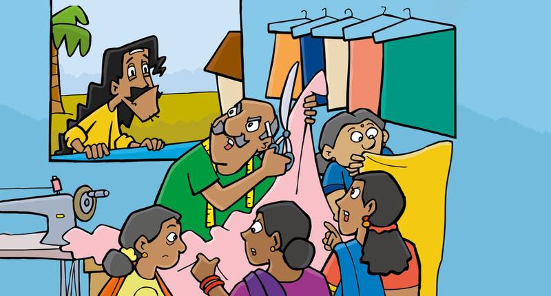 Picture for page 7