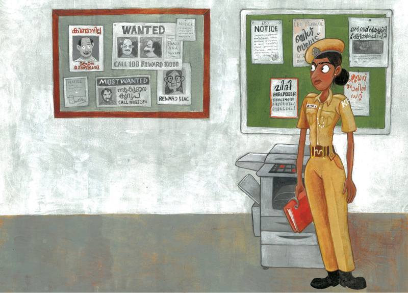 Picture for page 4