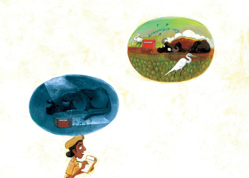 Picture for page 8