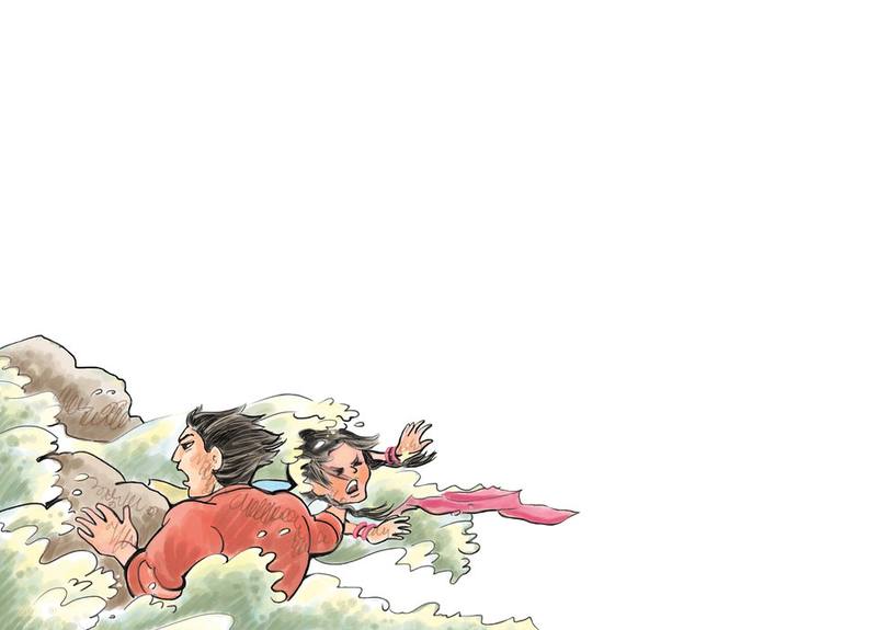 Picture for page 4