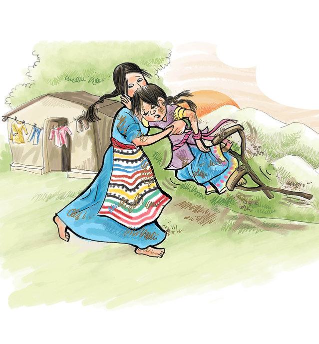 Picture for page 20