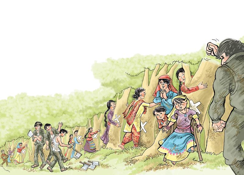 Picture for page 29