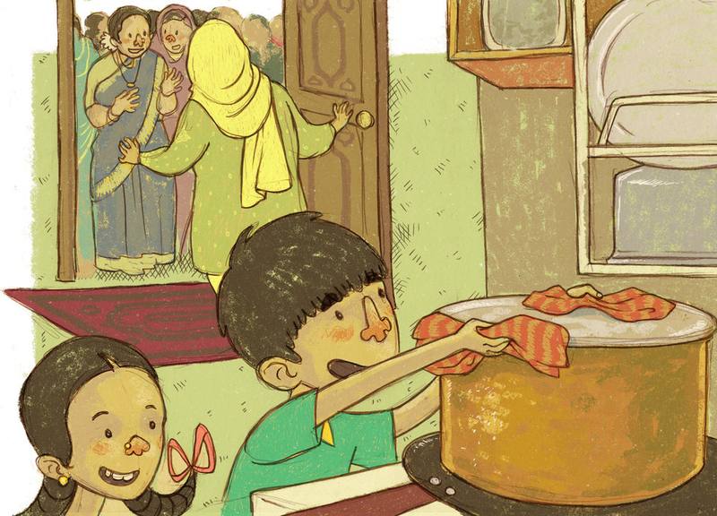 Picture for page 12