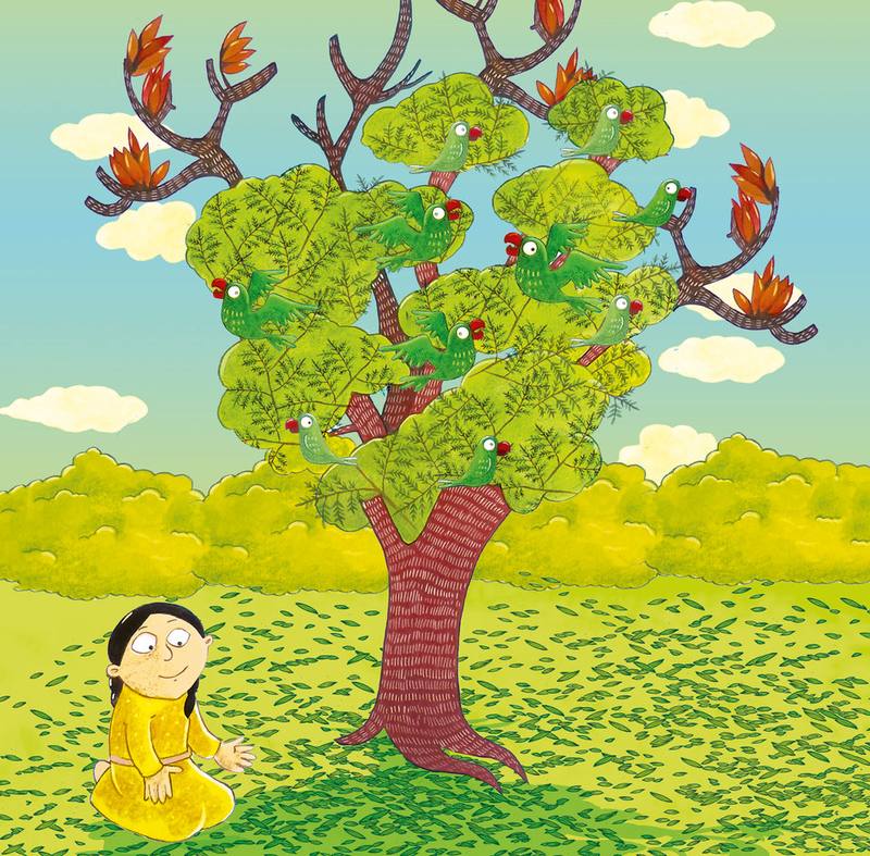 Picture for page 7