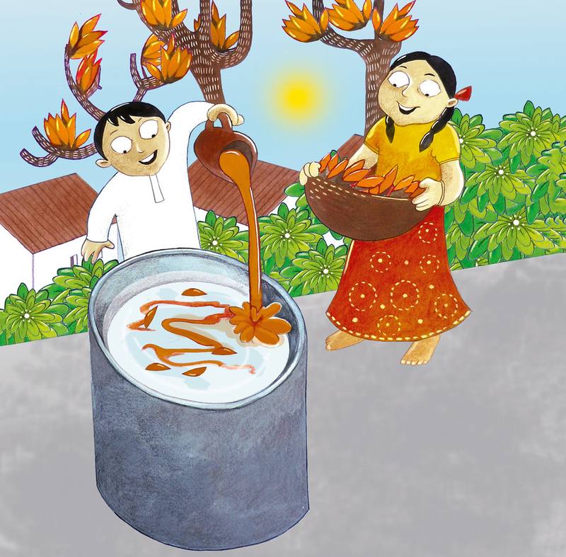 Picture for page 9