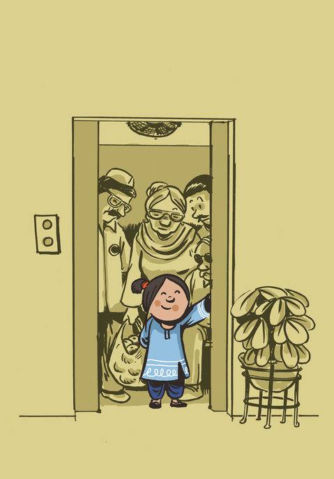 Picture for page 4