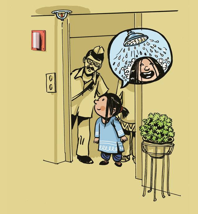 Picture for page 5