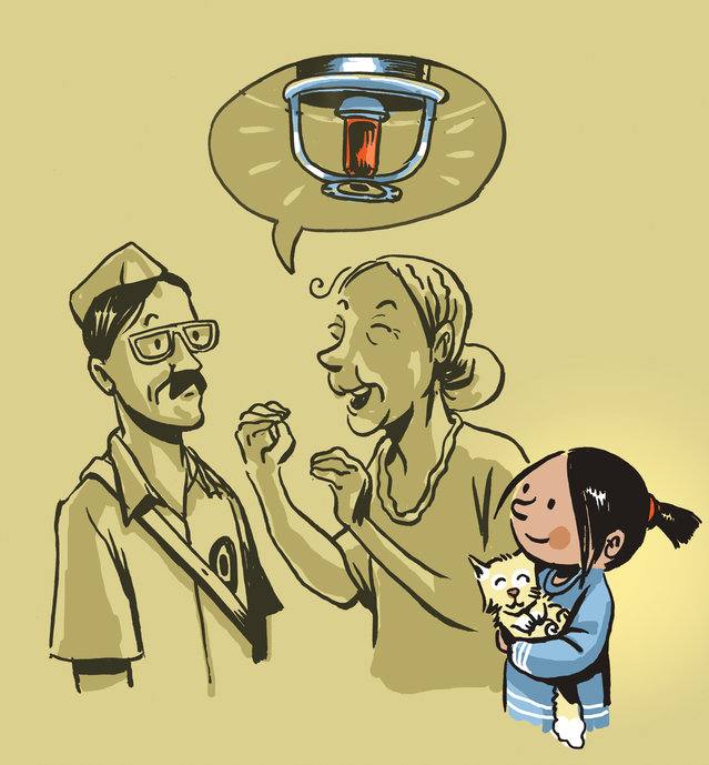 Picture for page 11