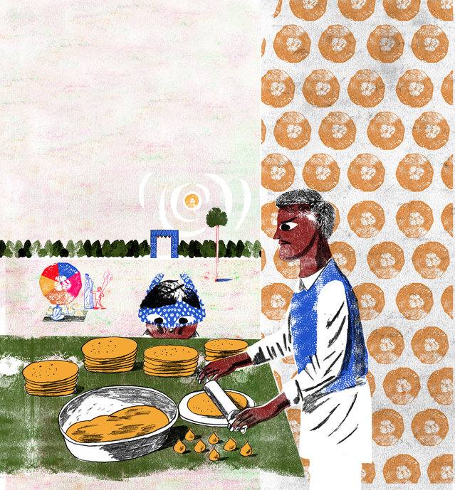 Picture for page 1