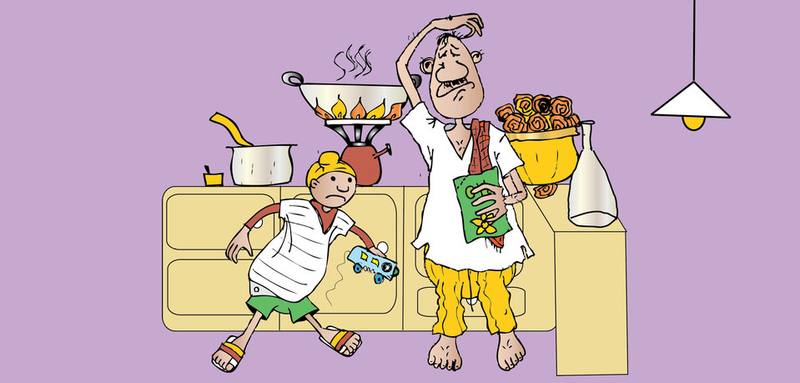 Picture for page 5
