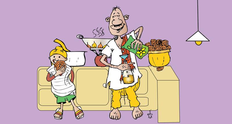 Picture for page 8