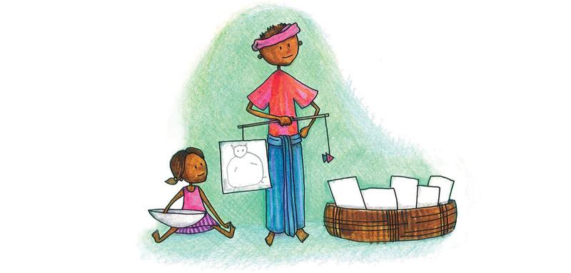 Picture for page 8