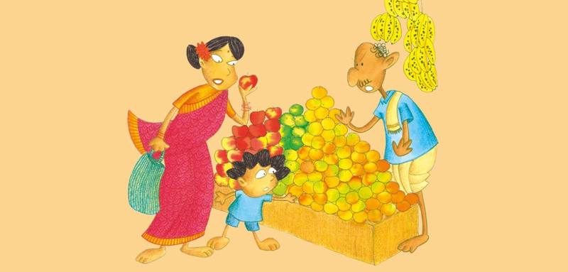 Picture for page 5