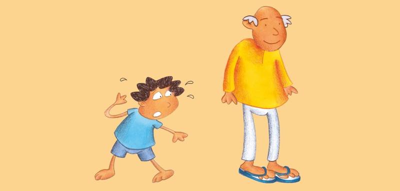 Picture for page 9