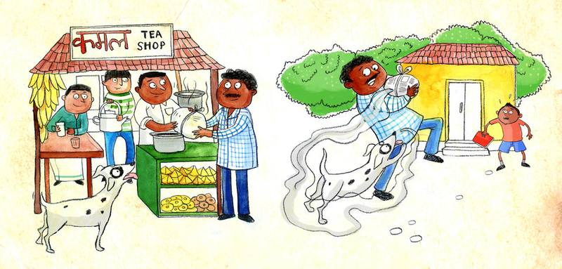 Picture for page 6