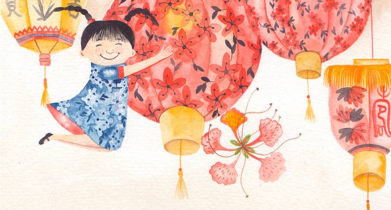 Picture for page 7