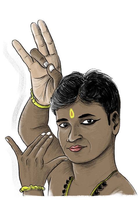 Picture for page 14