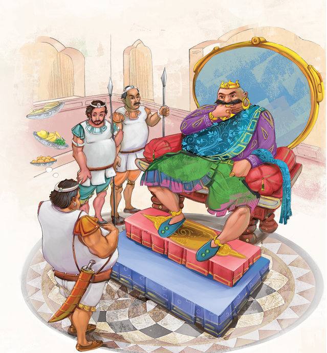 Picture for page 5