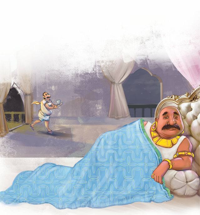 Picture for page 8