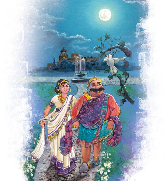 Picture for page 14