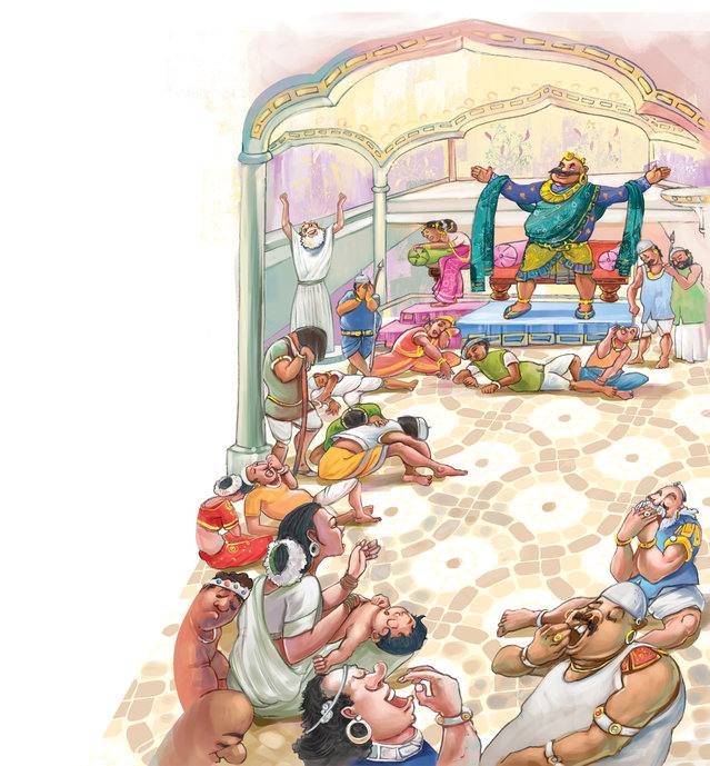 Picture for page 18