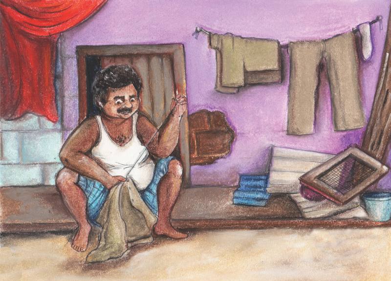 Picture for page 16