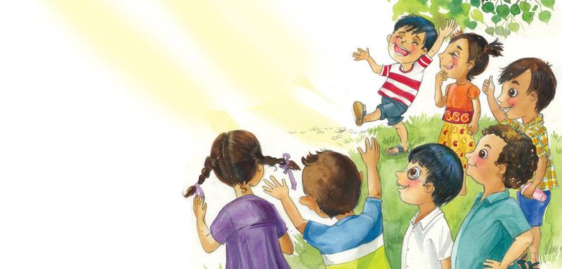 Picture for page 12