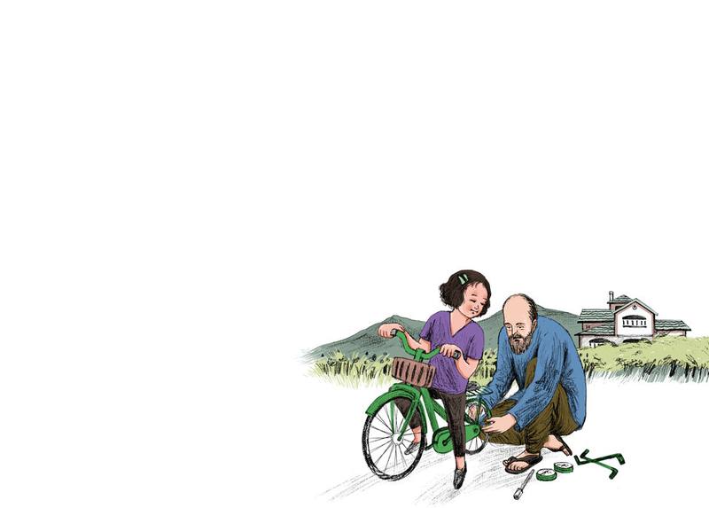 Picture for page 14