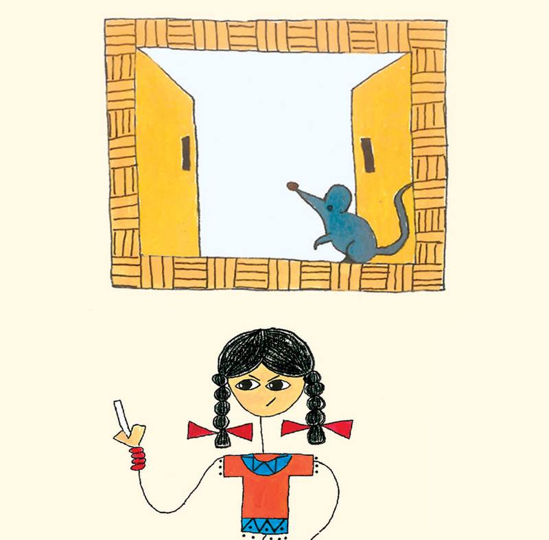 Picture for page 1