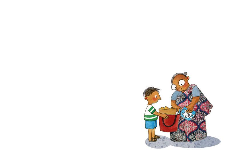 Picture for page 7