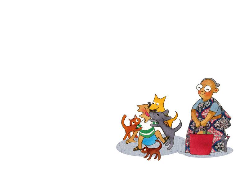 Picture for page 11