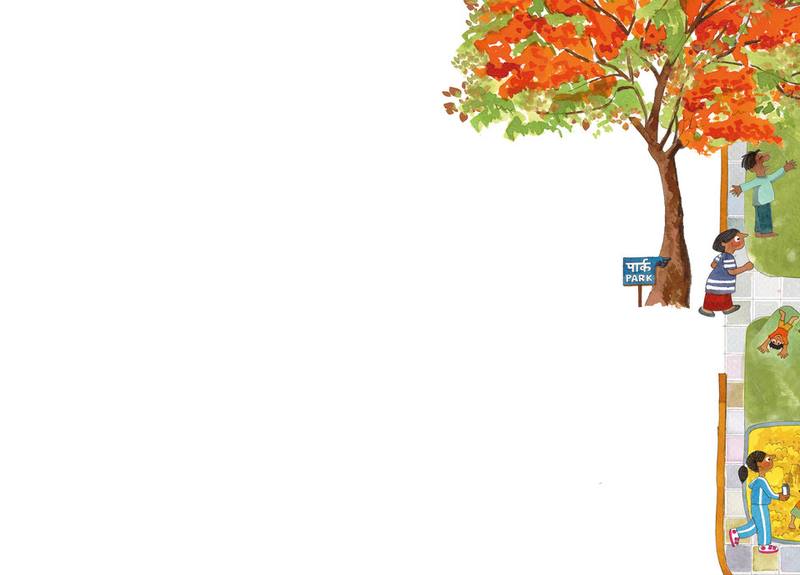 Picture for page 26