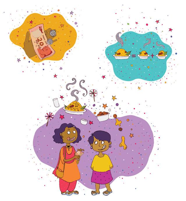 Picture for page 6