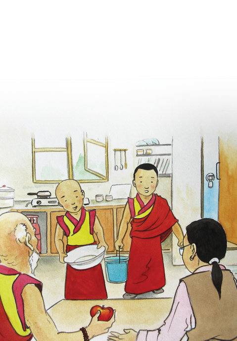 Picture for page 5